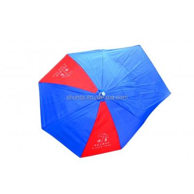 China Wholesale Hot Sale Polyester Windproof Parasol Electric Bicycle Umbrella, Motorcycle Umbrella for sale