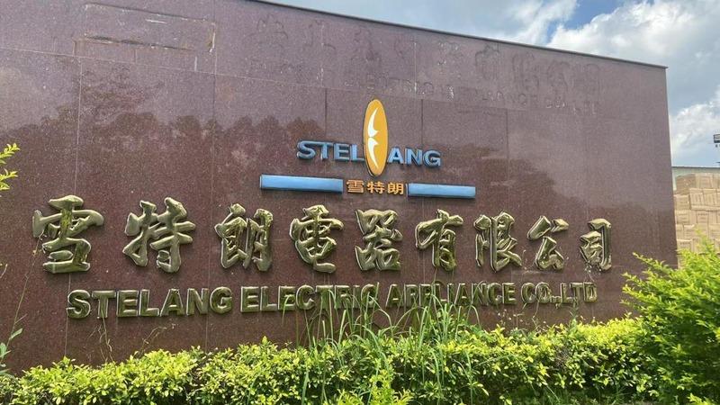 Verified China supplier - Foshan Shunde Stelang Electric Appliance Co., Ltd.