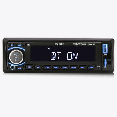 China 1 car stereo 12V din in aux mp3 player. Dash Remote Control Car USB Input TF Card Car Stereo for sale