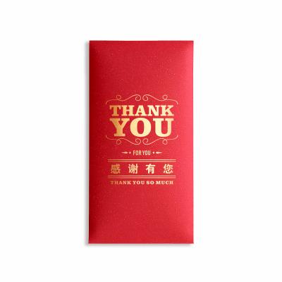 China Custom Printing Luxury Foil Hotstamping Gift Envelope Chinese Traditional New Year Red Packet Envelope Hong Bao Red Pouch for sale