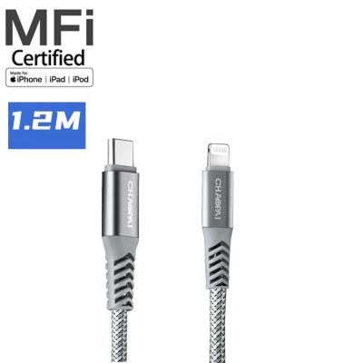 China Mobile Phone OEM MFI Lightning Cable For Phone11 USB-C To Lightning Cable C94 PD Charger Cable For Phone Pod for sale