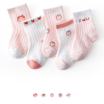 China Wholesale Custom Lovely Organic Cotton Baby Socks Cartoon Kids Socks QUICK DRY for sale