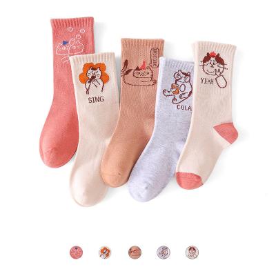 China QUICK DRY Fluorescent Children's Slouch Plows Baby Socks Combed Cotton Candy Colored Girls Kids Socks for sale