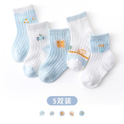 China Custom QUICK DRY Baby Cotton Socks Kids Cartoon Socks for sale