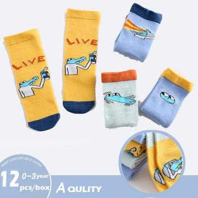 China Antibacterial New Breathable Sock Antibacterial Kids Cute Fall And Winter Style Baby With Logo Customize Tube Socks for sale