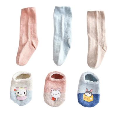 China 26-12 Months Organic Cotton Design Socks Insoles Cute QUICK DRY Cartoon Cute Anti Slip Rubber Sock Shoes Baby Shoes for sale