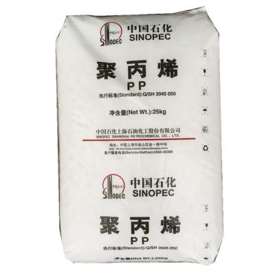 China Polypropylene PP Granules Polypropylene PP Granules K9928H Injection Molding Grade With Excellent Rigidity For Automotive Composition Base for sale