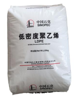 China Injection Molding Products Virgin LDPE Resin LDPE Recycled Pellet LDPE Resin Off Grade LDPE Factory for sale