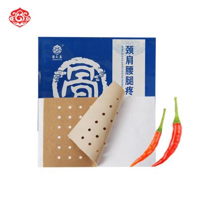 China hot pepper plaster that can be customized for healthy chinese plaster relieve pain quickly for sale