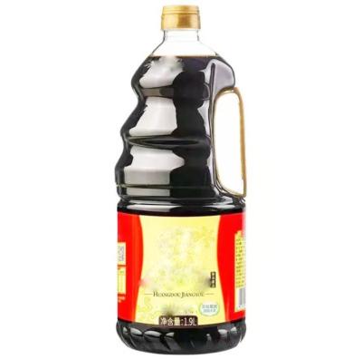 China Bulk Natural Seasoning Brewed Dark Soy Sauce For Supermarkets High Quality for sale