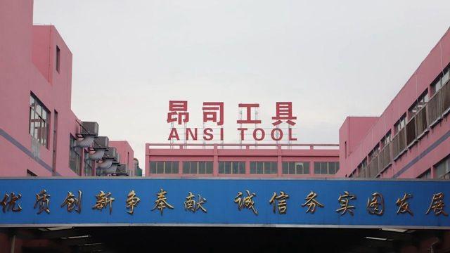 Verified China supplier - Ningbo Ansitool Co., Ltd.