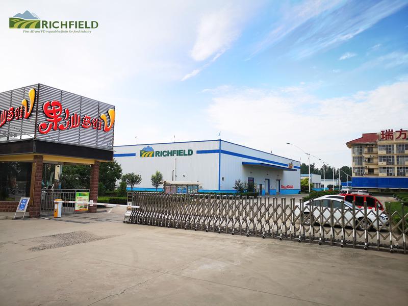 Verified China supplier - Shandong Richfield Foodstuffs Industry Co., Ltd.