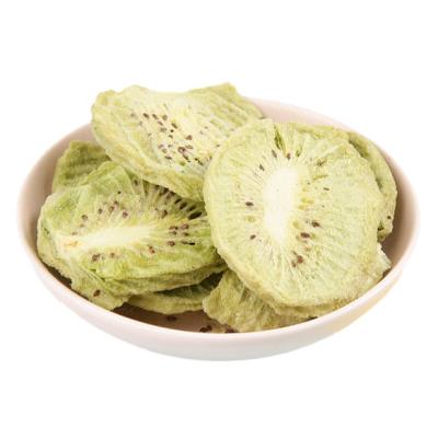 China Wholesale High Grade Healthy Halal No Additives Tropical Fruits Freeze Dried Kiwi Fruit for sale