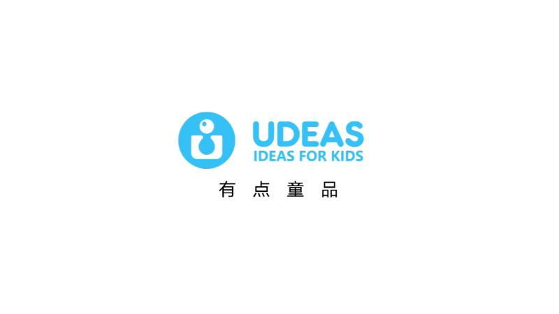 Verified China supplier - Ningbo Ufun Children Products Co., Ltd.