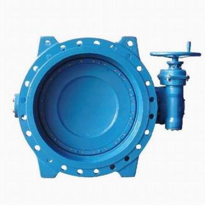 China General Double Flange Double-eccentric Butterfly Valve, PN10/16/25 for sale