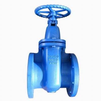 China General Metal Seat Gate Valve BS5150/BS5163, PN16 for sale