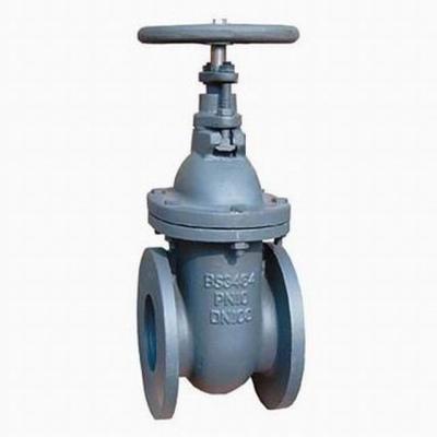 China General Metal Seat Gate Valve BS3464, PN10, Non-rising Stem for sale