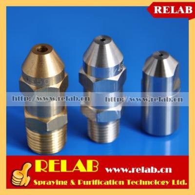 China GG30 GG3007 GG3009 Brass Narrow Angle Cone Solid Spout Full Jet Water Spray Full Cone for sale