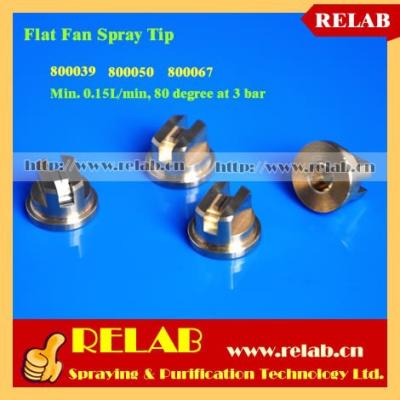 China Cultivators CT 800050 Brass Flat Fan Dismountable Uni Jet Nozzle Cap for sale