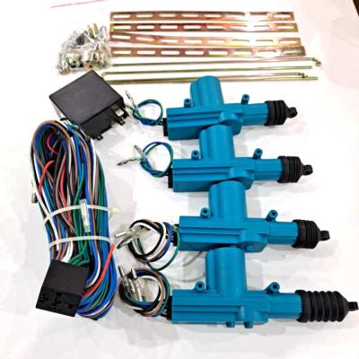 China Control car door good quality trigger car central locking system for sale