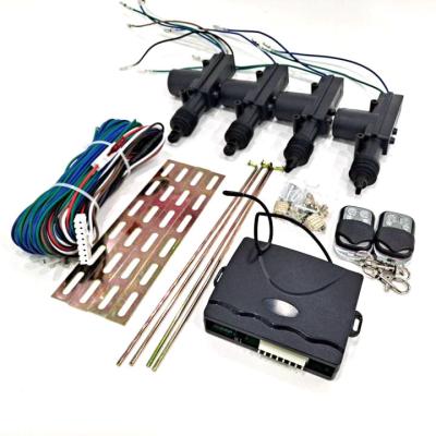 China Control car door good quality power door lock trigger car central locking system for sale