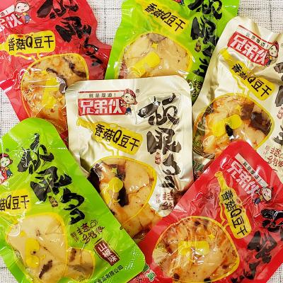 China Bean Curd Brothers Cooked Halal Meat MushroomQDried Fish More Than Spicy Dried Soy Curd for sale