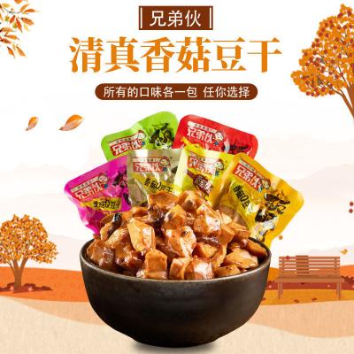 China Chongqing Flavor Snack Brothers Cooked Spicy Mushroom Dry Bean Tofu Independent Packaging Dried Bean Curd Elastic Tender Curd for sale