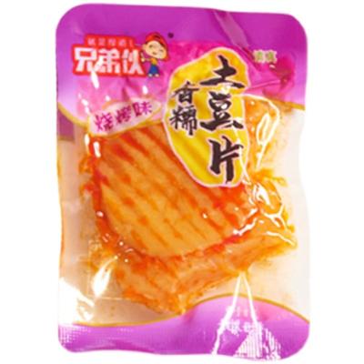 China Brother Halal Snacks Flavor Chongqing Vegetarian Cooked Fragrant Viscous Potato Chips for sale