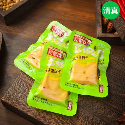 China Chongqing halal flavor snack dry bean curd cooked spicy vegetarianism dried soy curd internet celebrity flavor for sale