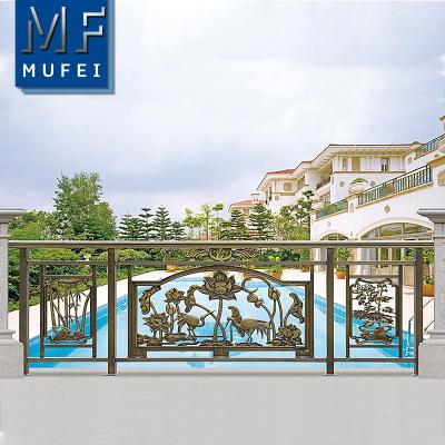 China Easily Assembled Aluminum Wrought Aluminum Metal Fence Decorative Backyard Garden Fence for sale