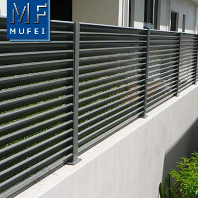 China Easily Assembled Outdoor Garden Waterproof Aluminum Horizontal Slat Fencing Screen Canopy Panels Fence for sale