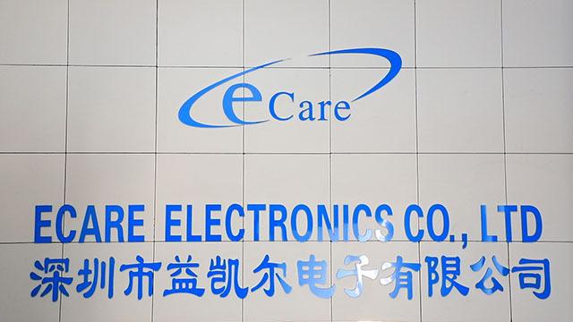 Verified China supplier - Shenzhen Ecare Electronics Co., Ltd.