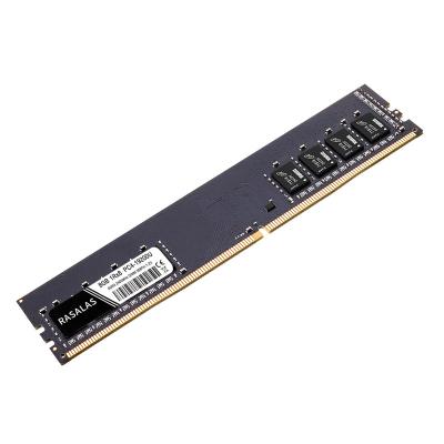 China Factory Supply Memory Ram For Desktop DDR 4 8gb 2400mhz Desktop Ram for sale