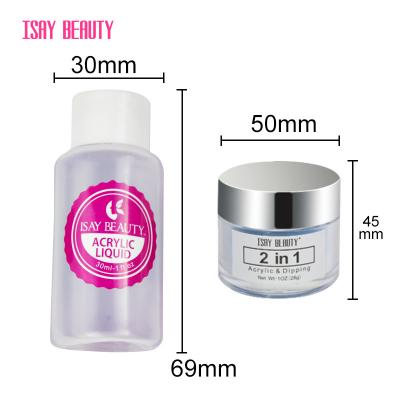 China Own brand with private label nail dip system acrylic dip powder monomer acrylic nail liquid for sale