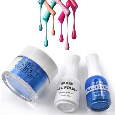 China Free samples dip powder gel Polish 3 in 1 set private label acrylic powder for nail for sale