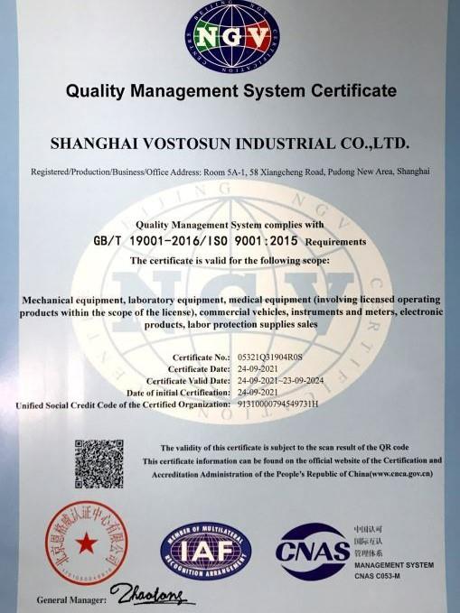 ISO9001 - Shanghai Vostosun Industrial Co., Ltd.