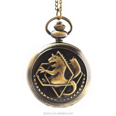 China Wholesale Antique Alchemist Classic Antique Seahorse Quartz Fullmetal Pocket Watch for sale