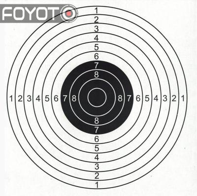 China 100pcs/bag Outdoor 17*17cm/Airsoft Air Rifle/Shooting Targets 17*17cm Gun Practice Paper Cardboard for sale