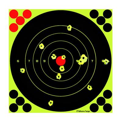 China 2021 Amazon Airsoft Pistol Pneumatic Gun Airsoft Air Soft Design New 8 Inch Bullseye Splatterburst Self Adhesive Reactive Target Splatterburst Aims For Shooting Games 8*8inch (20*20cm) for sale