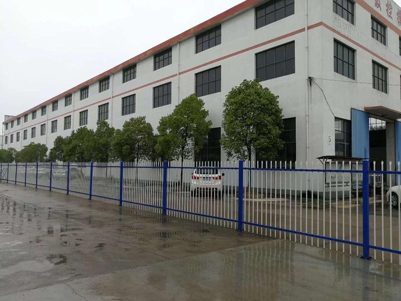 Verified China supplier - Nanjing Yishi Machinery Equipment Trade Co., Ltd.