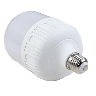 China High quality product 5w 15w 20w 25w 30w 40w 50w office profession led bulb light for sale