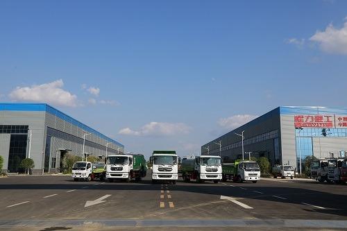 Verified China supplier - Chengli Special Automobile Co., Ltd.