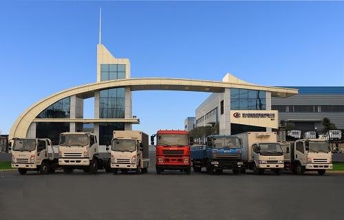 Verified China supplier - Chengli Special Automobile Co., Ltd.
