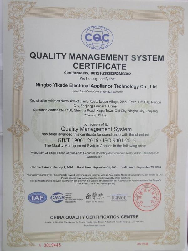 ISO9001 - Ningbo Yikade Electrical Appliance Technology Co., Ltd.