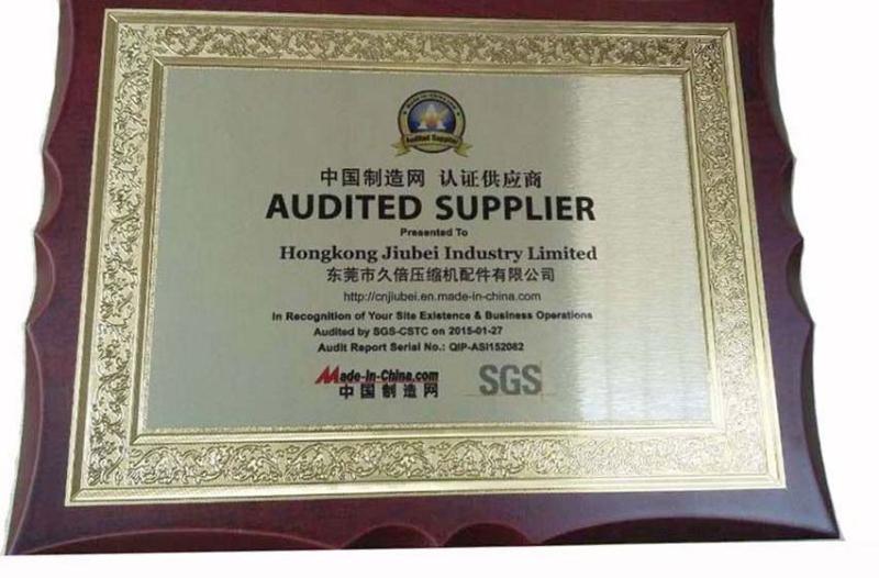 Audited Supplier - Dongguan City Jiubei Compressor Parts Co., Ltd.