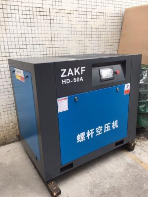 China Schrauben-Luft-Drehstrommotor 15KW 20HP elektrischer Wechselstrom-Luftkompressor industriell zu verkaufen