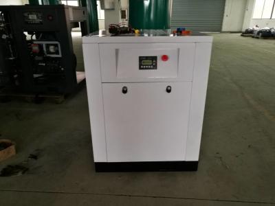 China Medium Voltage Vfd Generator Rotary Screw Air Compressor 1900 * 1250 * 1600mm for sale