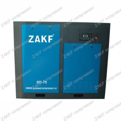 China 60HP 45kw 8bar 380v 50hz 3p ZAKF mzb air compressors dc rotary compressor zu verkaufen