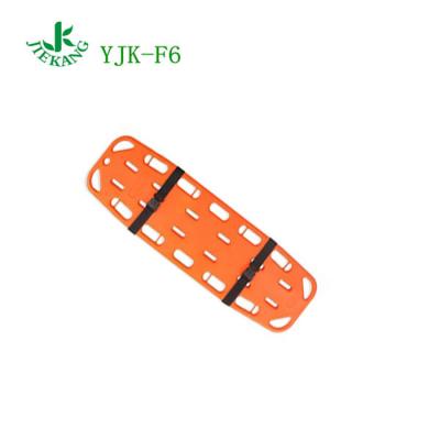 China OEM Single Portable Medical Emergency Rescue Kids Spine Easy Carry Board For Sale for sale