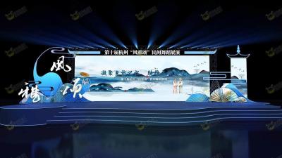 Chine Pixel Pitch 3.47mm Panneau mural vidéo LED pour l'écran de fond de scène lors d'événements en plein air à vendre